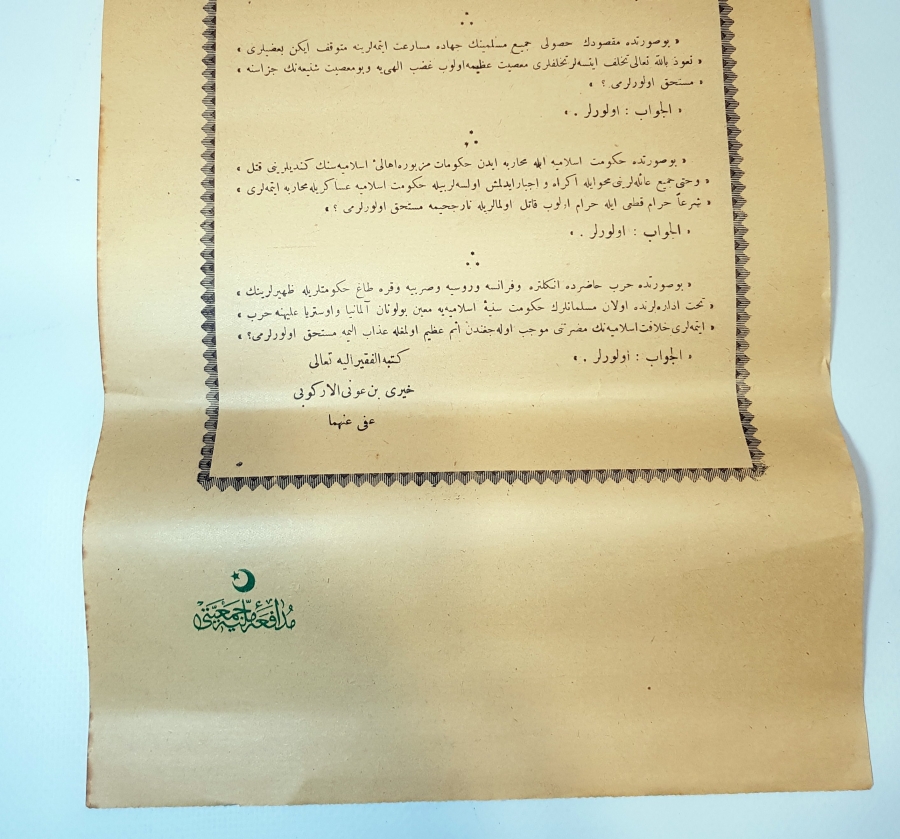 1. DÜNYA SAVAŞI OSMANLICA SEFERBERLİK İLANI VE CİHAD FETVASI