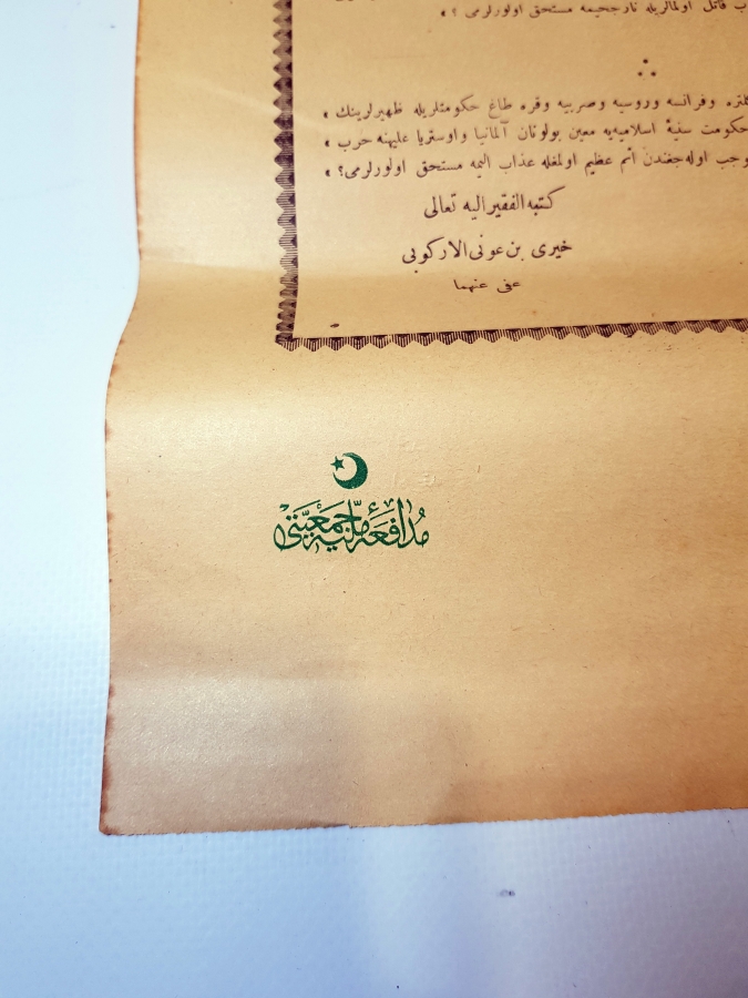 1. DÜNYA SAVAŞI OSMANLICA SEFERBERLİK İLANI VE CİHAD FETVASI