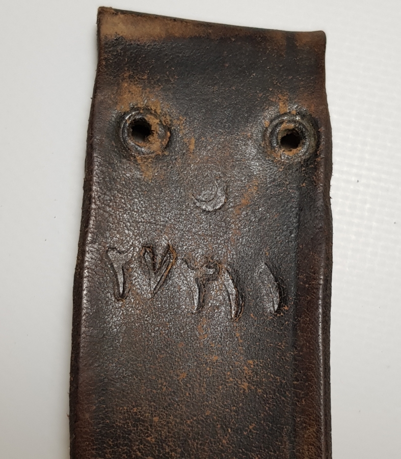 1. DÜNYA SAVAŞI DÖNEMİ OSMANLI SUBAY KEMERİ 