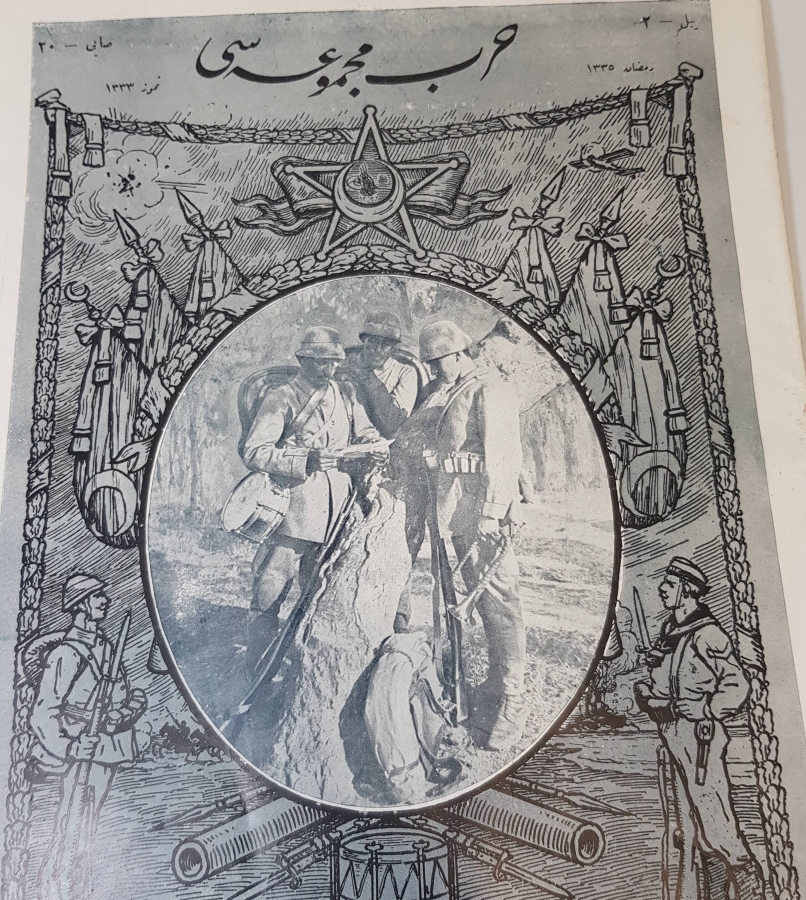 TEMMUZ 1917 HARP MECMUASI  