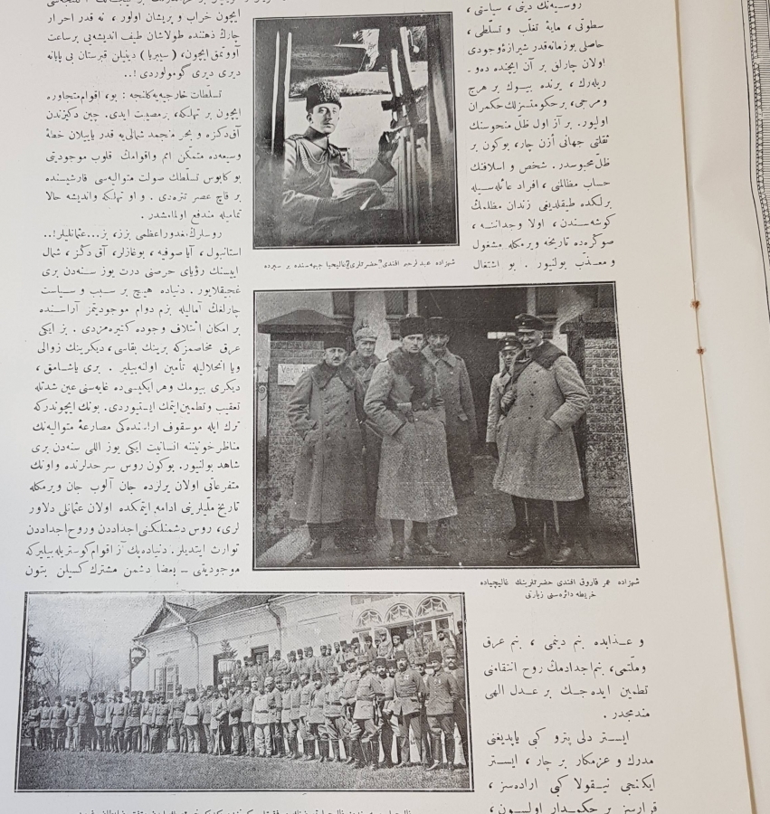 TEMMUZ 1917 HARP MECMUASI  