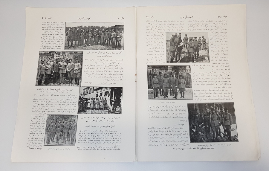 TEMMUZ 1917 HARP MECMUASI  