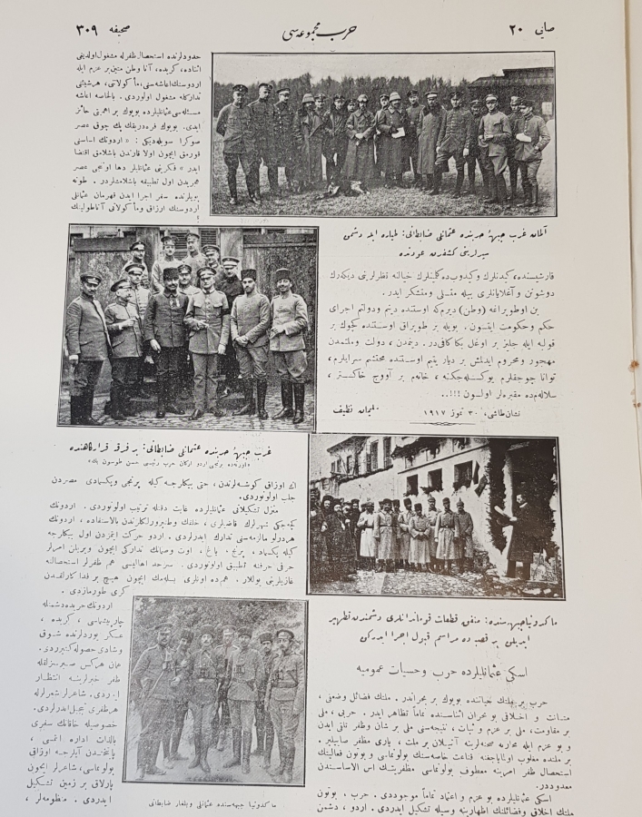 TEMMUZ 1917 HARP MECMUASI  