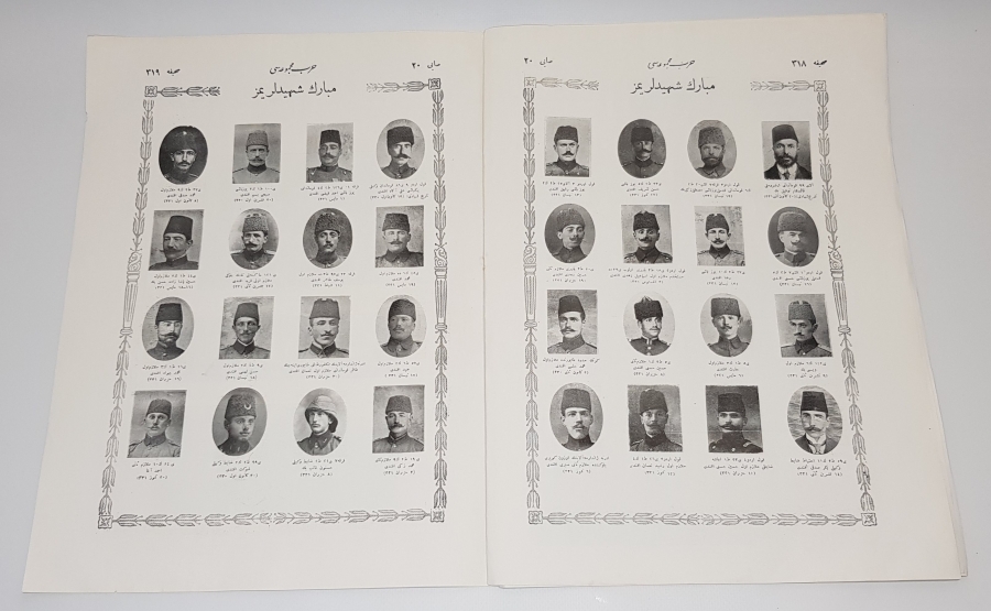 TEMMUZ 1917 HARP MECMUASI  