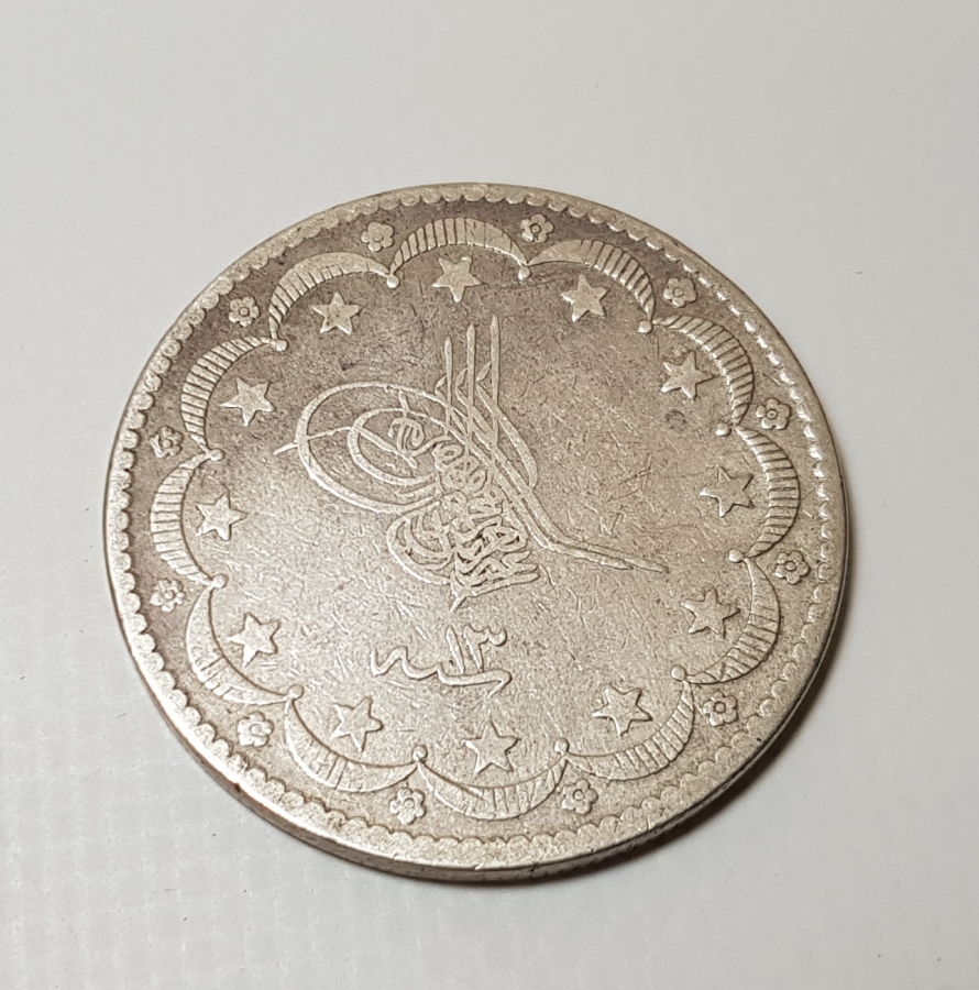 ABDÜLAZİZ HAN DÖNEMİ GÜMÜŞ 20 KURUŞ 1277/13 CÜLUS