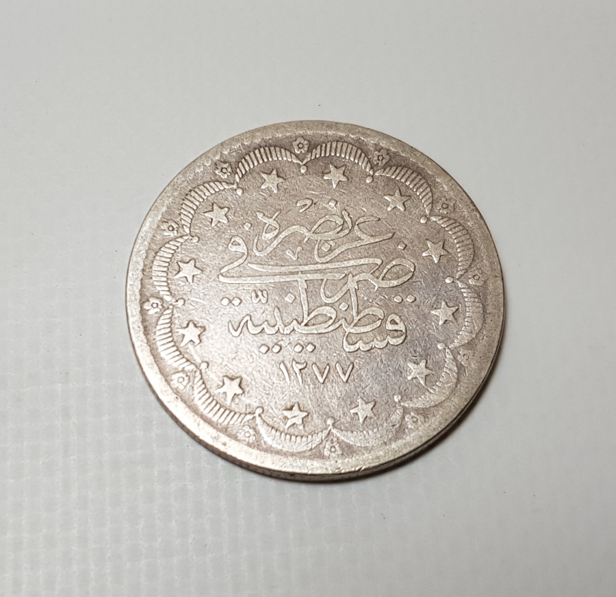 ABDÜLAZİZ HAN DÖNEMİ GÜMÜŞ 20 KURUŞ 1277/13 CÜLUS