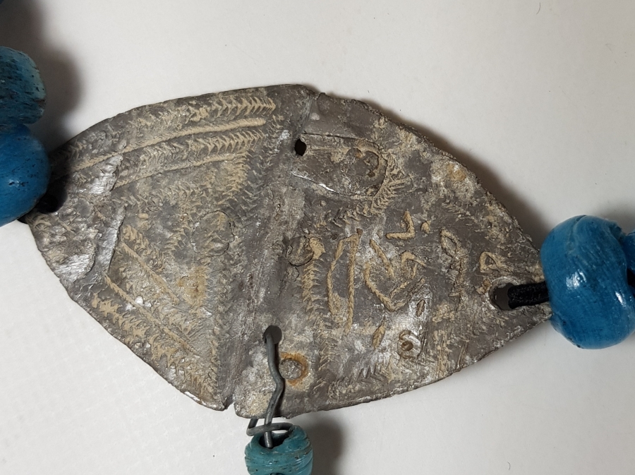 OSMANLICA YAZILI OPAL TAŞLARLA SÜSLÜ NAZARLIK 