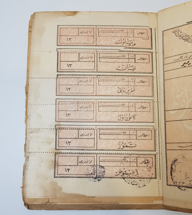 1919-1920 OSMANLICA SUBAY MAAŞ KARNESİ - NADİR