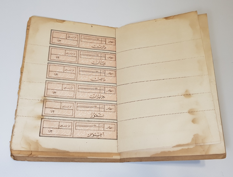 1919-1920 OSMANLICA SUBAY MAAŞ KARNESİ - NADİR