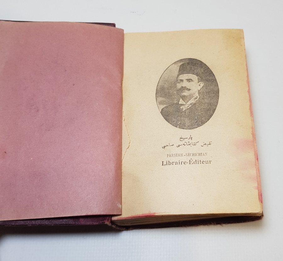 OSMANLICA FRANSIZCA SÖZLÜK