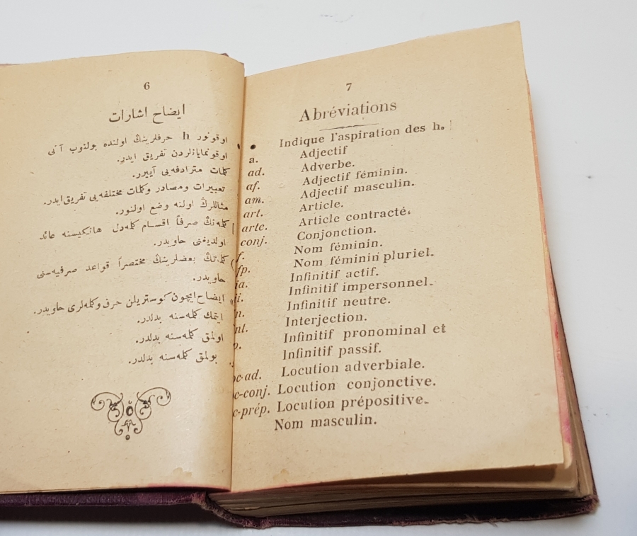 OSMANLICA FRANSIZCA SÖZLÜK