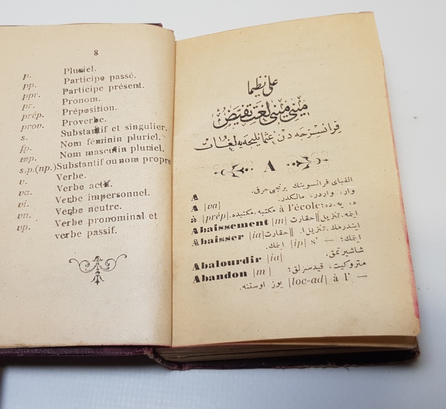 OSMANLICA FRANSIZCA SÖZLÜK