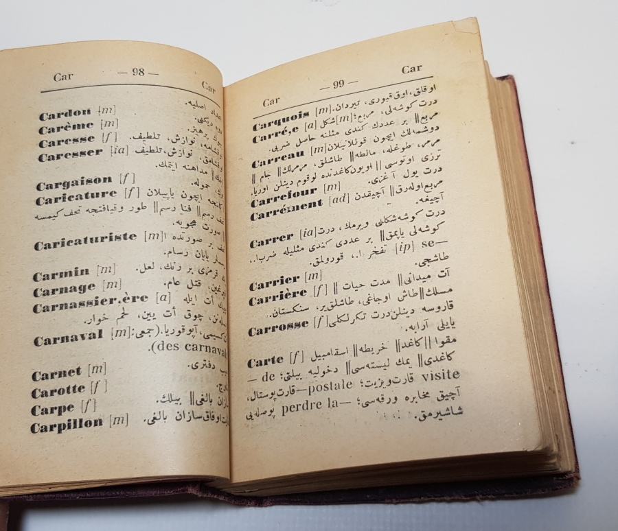 OSMANLICA FRANSIZCA SÖZLÜK