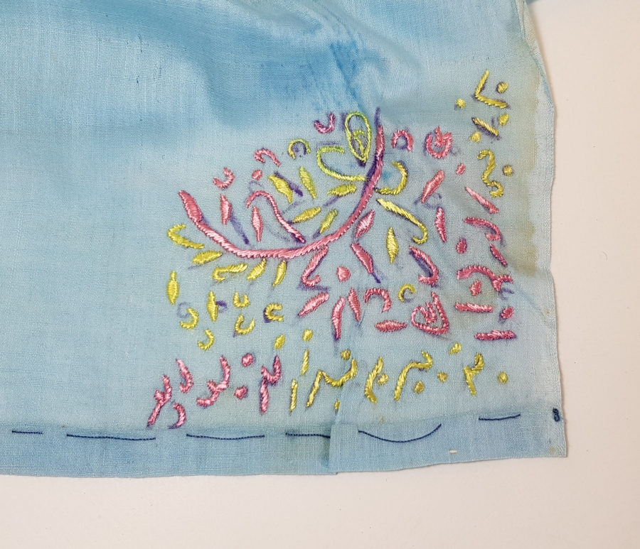 KÖŞESİ OSMANLICA YAZILI İPEK SÖZ MENDİLİ