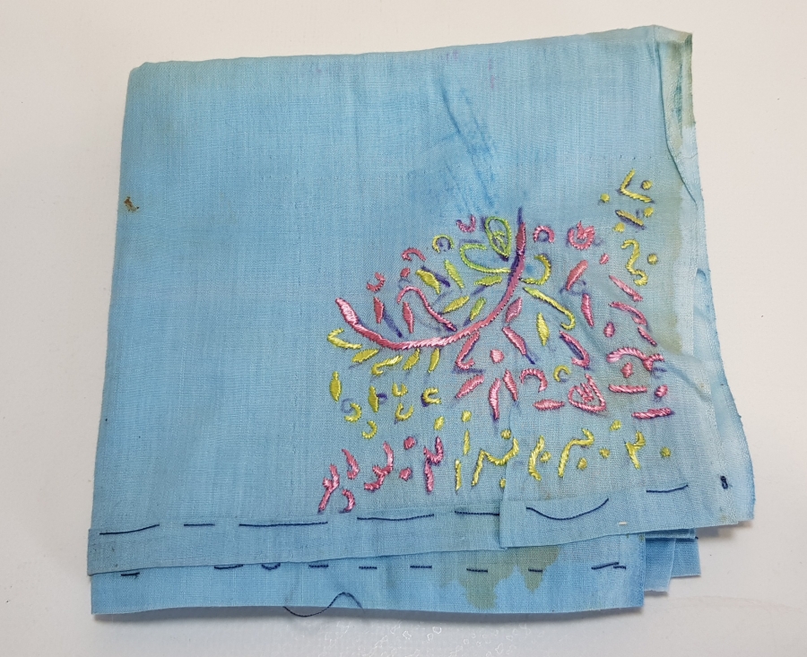 KÖŞESİ OSMANLICA YAZILI İPEK SÖZ MENDİLİ