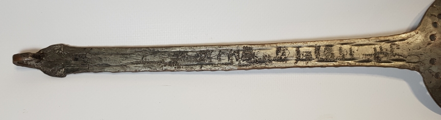 ARKASI OSMANLICA YAZILI BAKIR SÜZGEÇ 