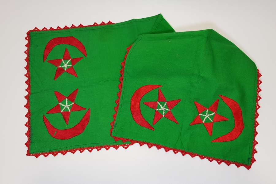 OSMANLI DÖNEMİ TEKSTİL: AY YILDIZLI KAPI SÜSÜ