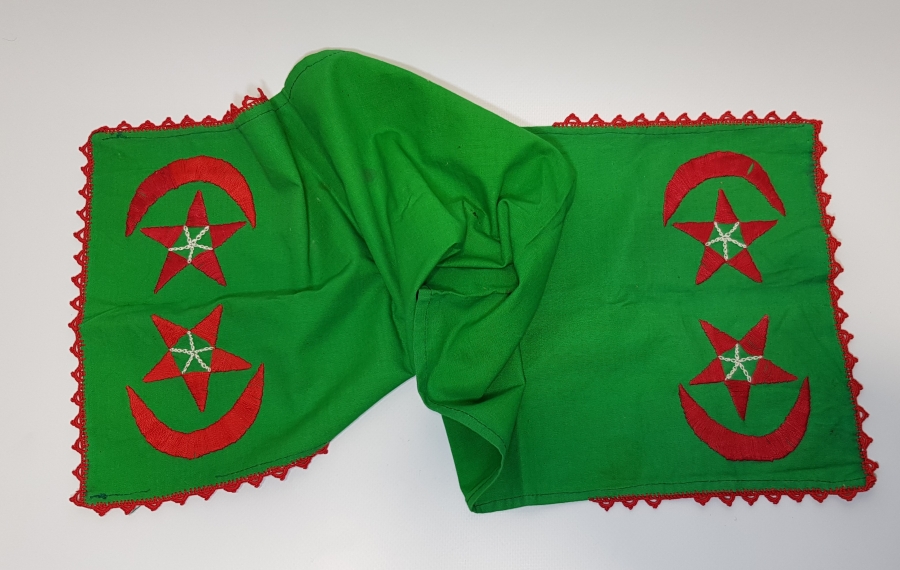 OSMANLI DÖNEMİ TEKSTİL: AY YILDIZLI KAPI SÜSÜ