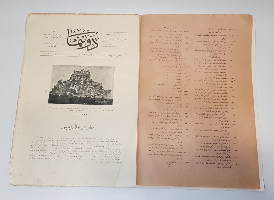 ÇANAKKALE SAVAŞI 28 ARALIK 1914 TARİHLİ OSMANLICA DONANMA DERGİSİ