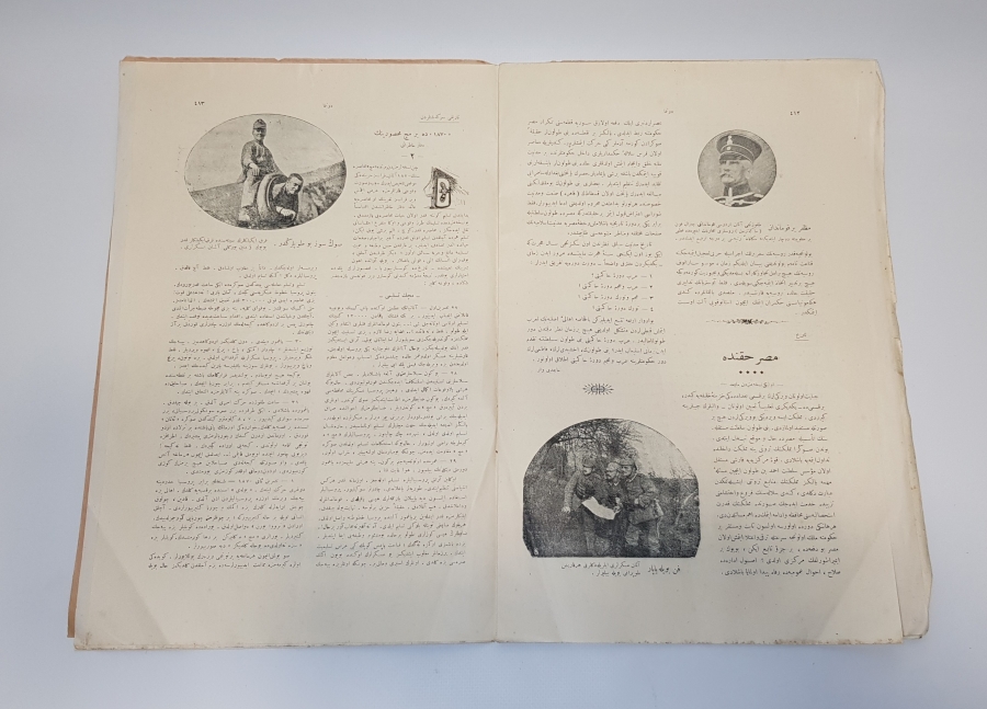 ÇANAKKALE SAVAŞI 28 ARALIK 1914 TARİHLİ OSMANLICA DONANMA DERGİSİ