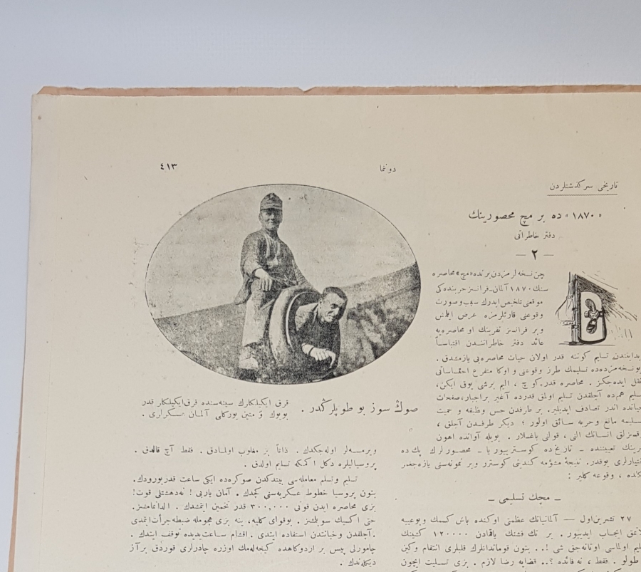 ÇANAKKALE SAVAŞI 28 ARALIK 1914 TARİHLİ OSMANLICA DONANMA DERGİSİ