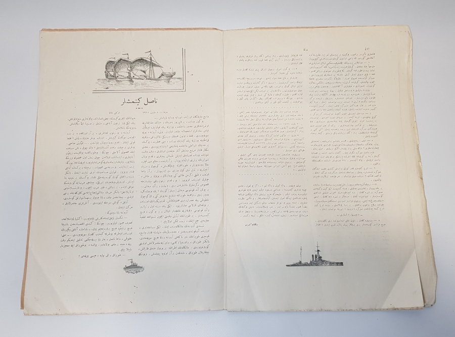 ÇANAKKALE SAVAŞI 28 ARALIK 1914 TARİHLİ OSMANLICA DONANMA DERGİSİ