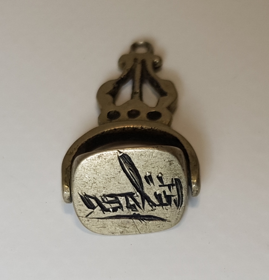 OSMANLI DÖNEMİ DÖNERLİ MÜHÜR