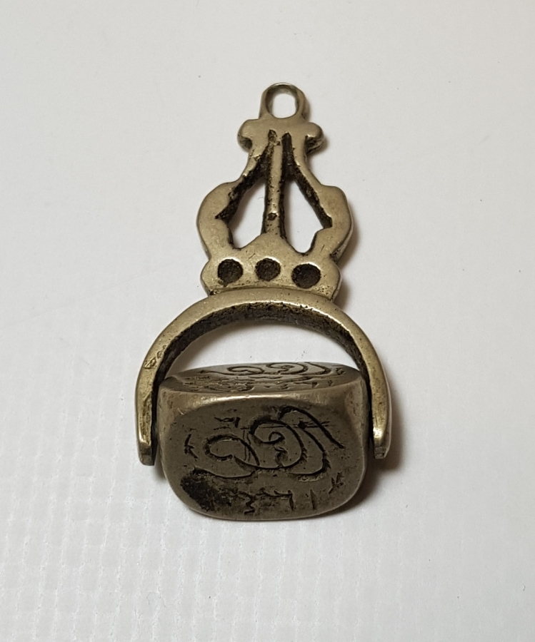 OSMANLI DÖNEMİ DÖNERLİ MÜHÜR