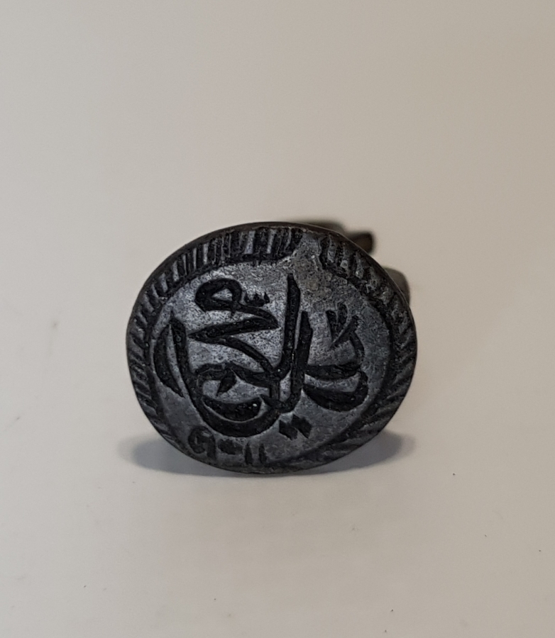 OSMANLI DÖNEMİ BRONZ ŞAHIS MÜHRÜ