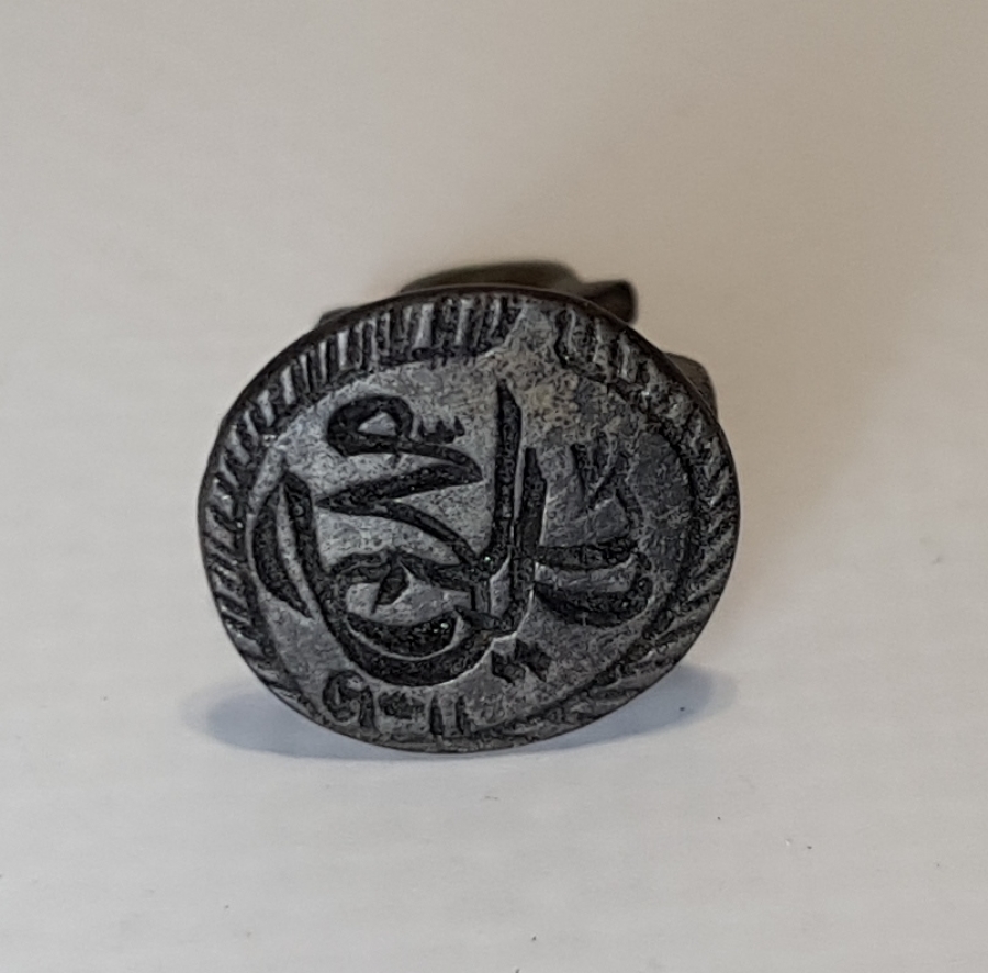 OSMANLI DÖNEMİ BRONZ ŞAHIS MÜHRÜ