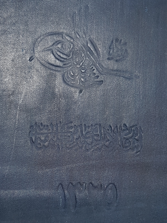 OSMANLICA KİTAP: 1909 İŞARET FLAMALARIYLA MUHAREBE TALİMNAMESİ