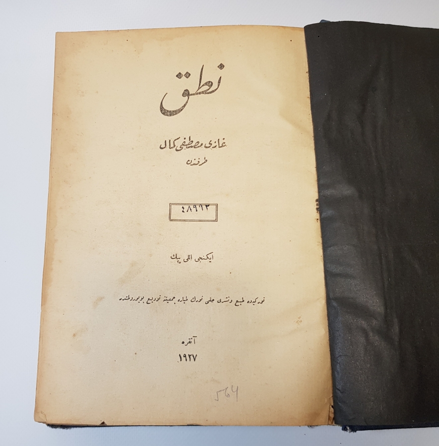 1927 OSMANLICA NUTUK