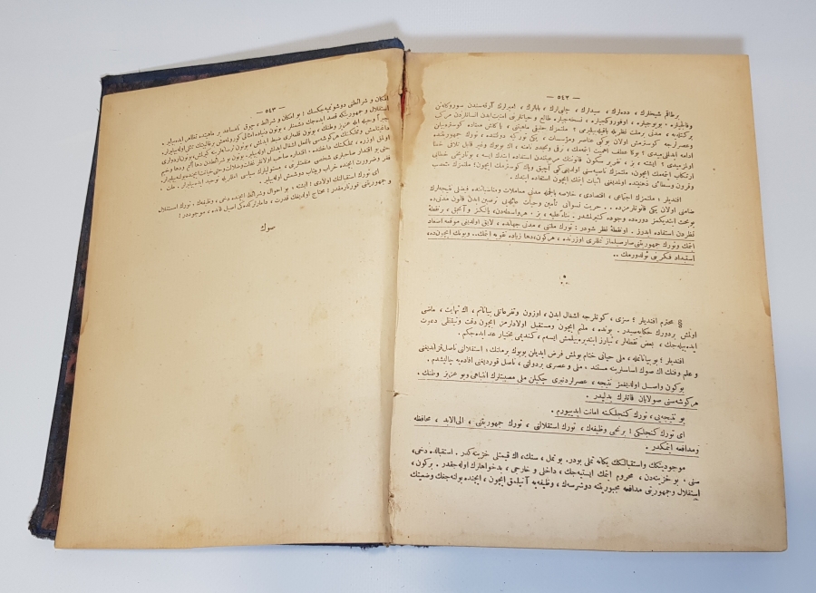 1927 OSMANLICA NUTUK