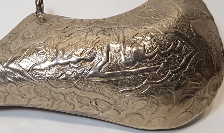 ÜZERİ NİKELAJ KAPLANMIŞ OSMANLI DÖNEMİ BARUTLUK