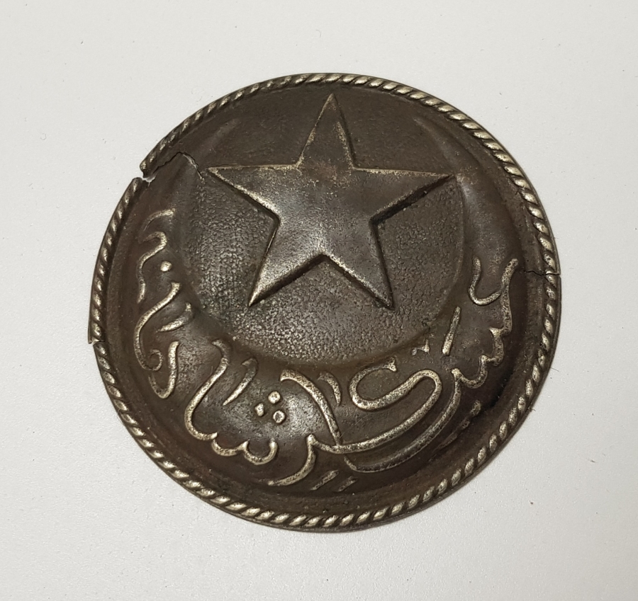 1. DÜNYA SAVAŞI ASAKİR-İ ŞAHANE YAZILI OSMANLI ASKERİ KEMER TOKASI 