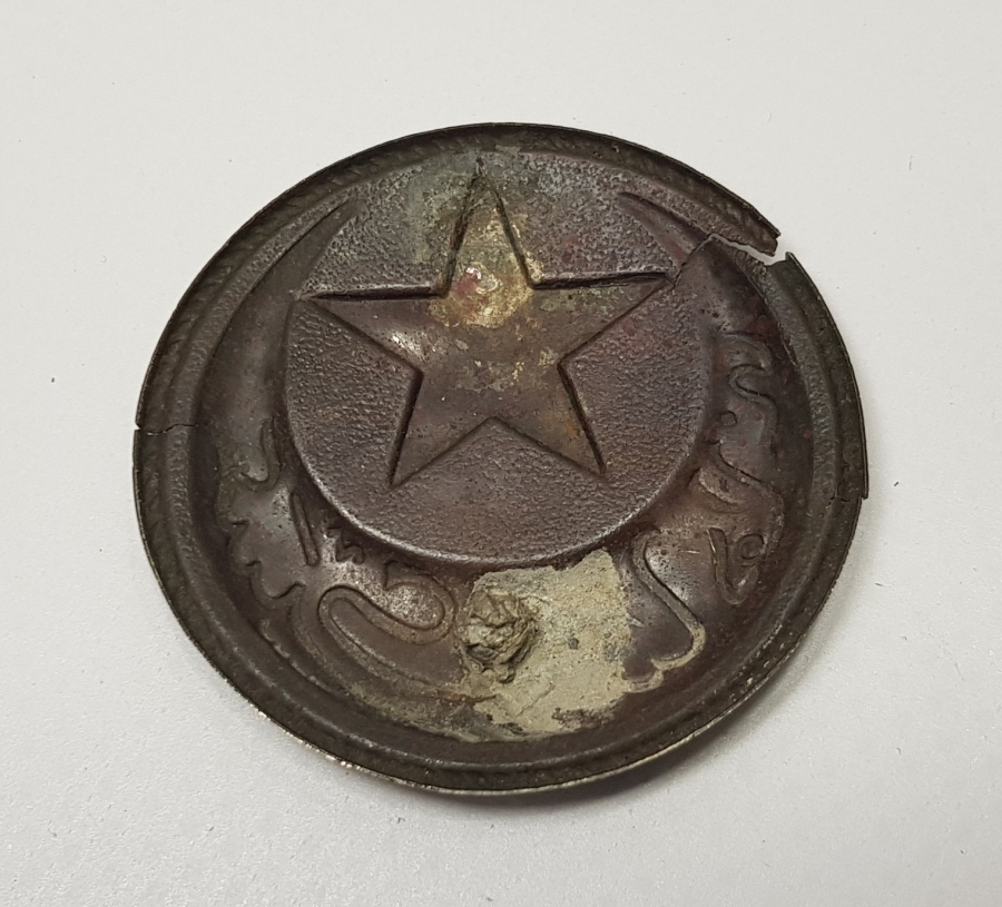 1. DÜNYA SAVAŞI ASAKİR-İ ŞAHANE YAZILI OSMANLI ASKERİ KEMER TOKASI 