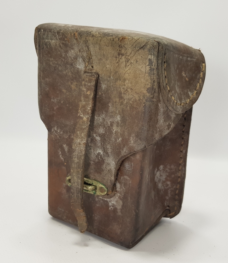 1. DÜNYA SAVAŞI DÖNEMİ DERİ ASKER KÜTÜKLÜĞÜ