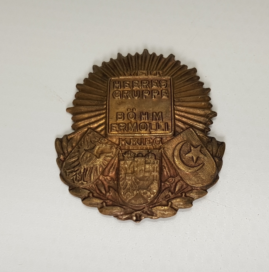 1. DÜNYA SAVAŞI DÖNEMİ TÜRK BAYRAKLI İTTİFAK ROZET