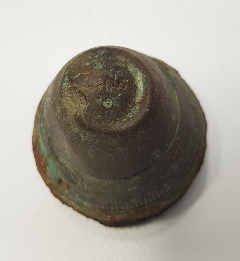 1. DÜNYA SAVAŞI OSMANLICA YAZILI TOP MERMİSİ BAŞLIĞI