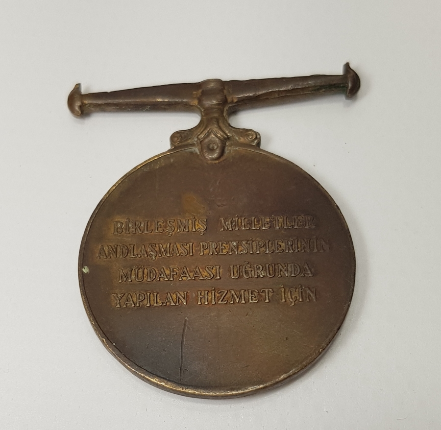 TÜRKÇE KORE HARBİ MADALYASI