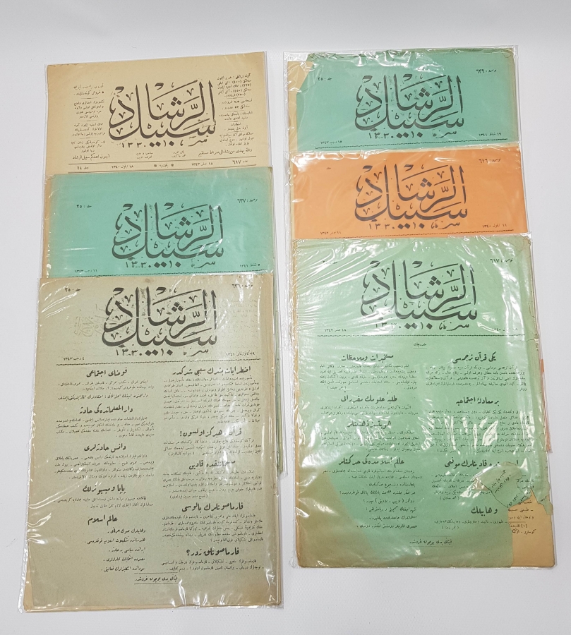 ALTI ADET OSMANLICA SEBİLÜRREŞAD DERGİSİ 