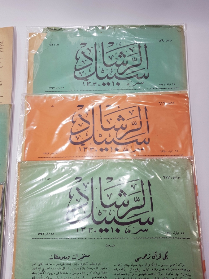 ALTI ADET OSMANLICA SEBİLÜRREŞAD DERGİSİ 