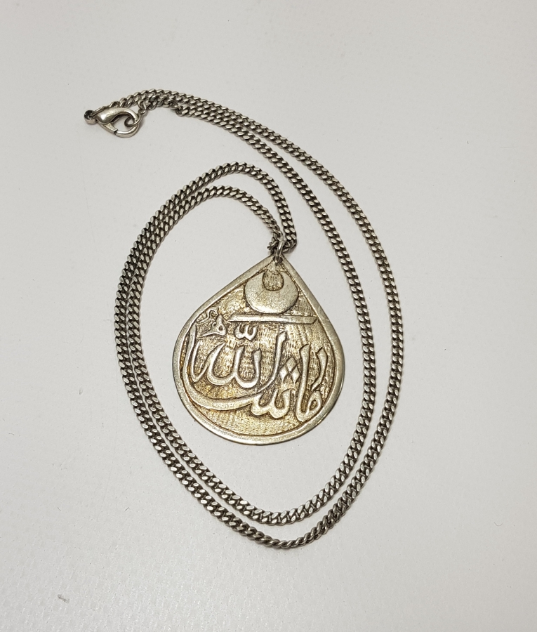 OSMANLI DÖNEMİ AY YILDIZLI VE MAŞALLAH YAZILI GÜMÜŞ ARMUDİ KOLYE