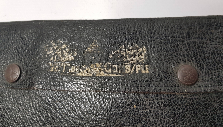 OSMANLI DÖNEMİ SOUVENIR DE CONSTANTINOPLE - İSTANBUL YADİGARI DERİ CÜZDAN