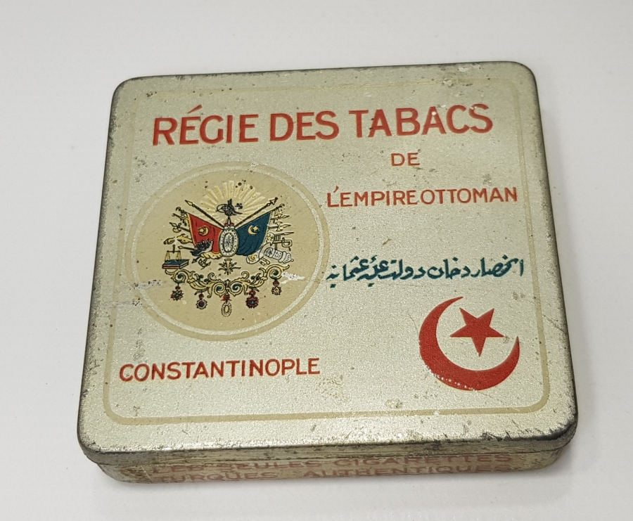 OSMANLI DÖNEMİ ÇİL KONDİSYONDA SİGARA KUTUSU