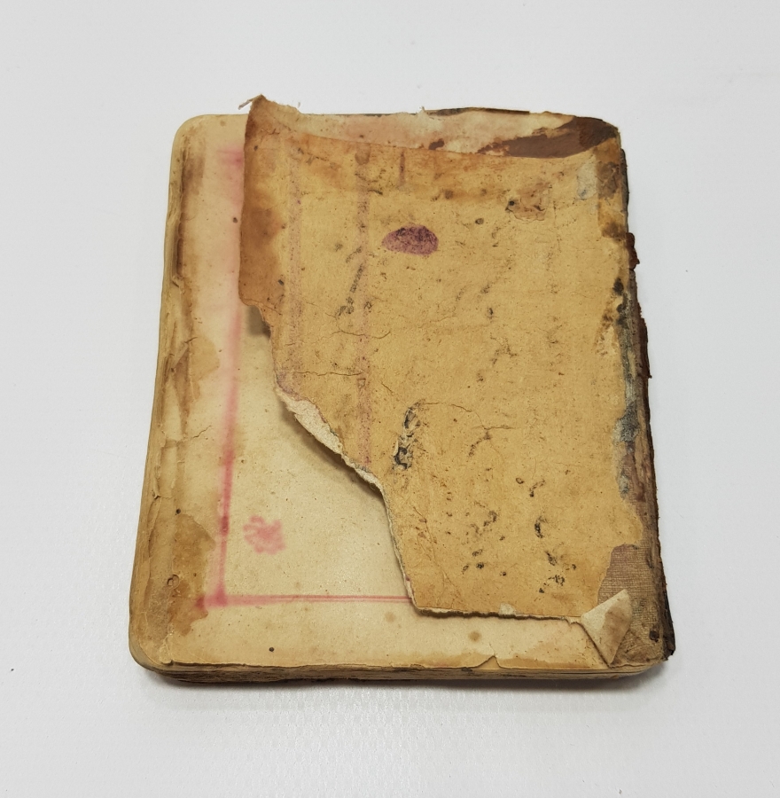 OSMANLI DÖNEMİ EL YAZMA ENAM-I ŞERİF 