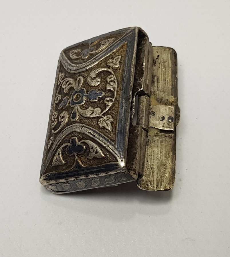 OSMANLI DÖNEMİ GÜMÜŞ ÇERKES ÇAPUTLUĞU