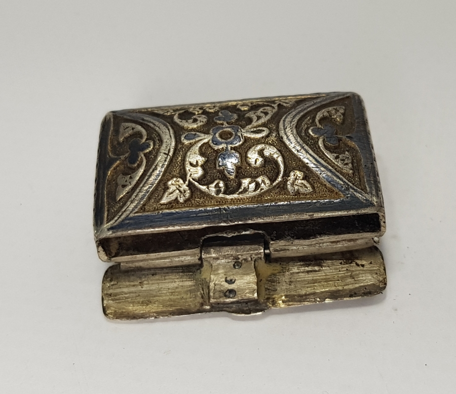 OSMANLI DÖNEMİ GÜMÜŞ ÇERKES ÇAPUTLUĞU