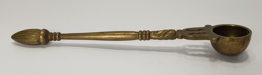 OSMANLI DÖNEMİ TEKKE İŞİ ŞİFA KAŞIĞI