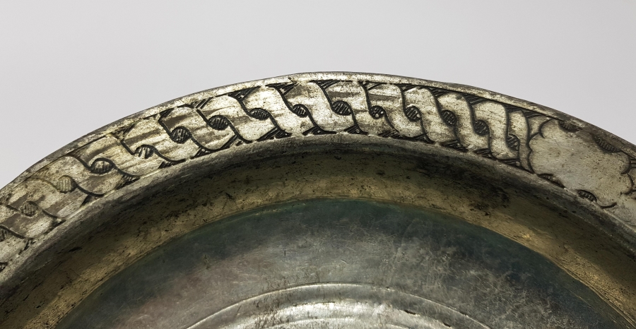 OSMANLICA MURAT PAŞA SENE 1231 YAZILI BAKIR TABAK